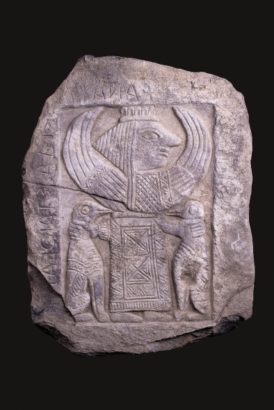 1-l39-rilievo-votivo-artemide-orthia-vii-vi-sec-ac