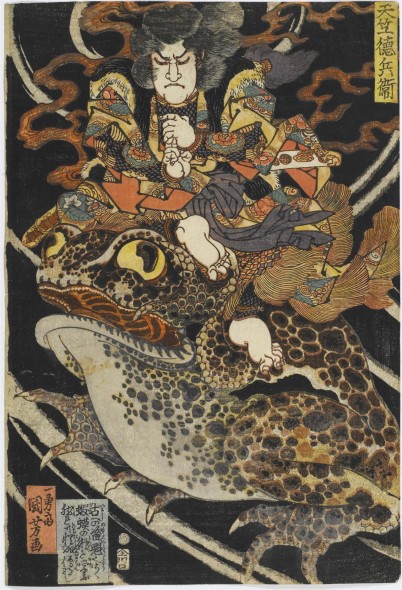 kuniyoshi-uno-dei-108-eroi-1828-29-silografia-policroma-39x265-masao-takashima-collection