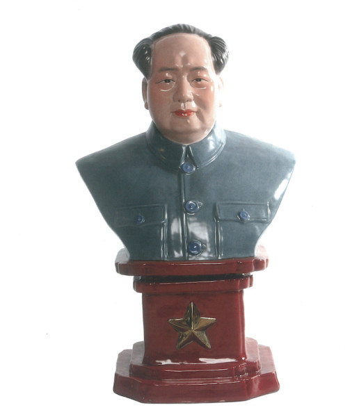 Mao, anni ’60, ceramica, cm 53x32x24