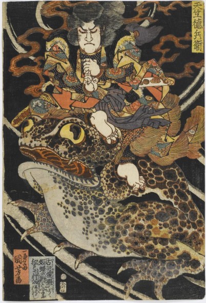 Utagawa Kuniyoshi Tenjiku Tokubei (Tenjiku Tokubei) Serie senza titolo di stampe di guerrieri pubblicate da Kawaguchi - circa 1826-27 - 39x26,5 cm
