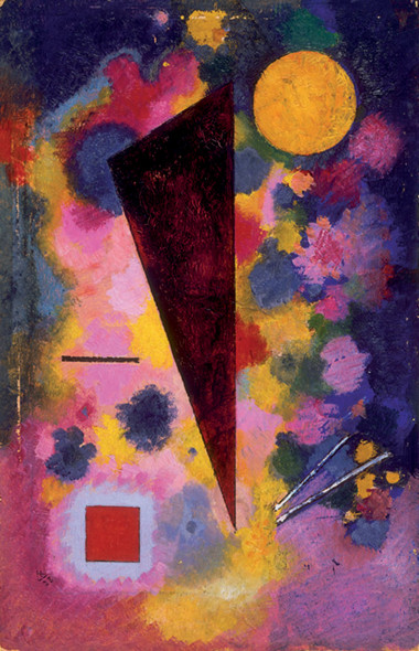 Vassily Kansindsky, Bunter Risonanza Multicolore, 1928, olio su cartone. Parigi, Centre Pompidou