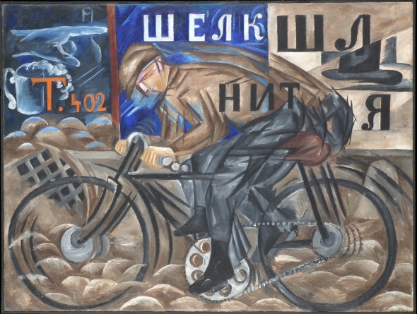 Natal’ja Gončarova, Ciclista, 1913 Olio su tela, 78 x 105 cm ©State Russian Museum, St. Petersburg