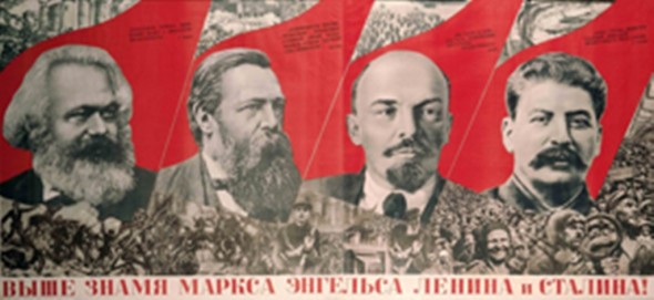 Red Star Over Russia: A Revolution in Visual Culture 1905-55