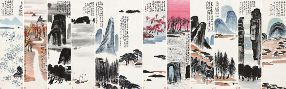 Qi Baishi, Twelve Landscape Screens, record di arte asiatica di tutti i tempi