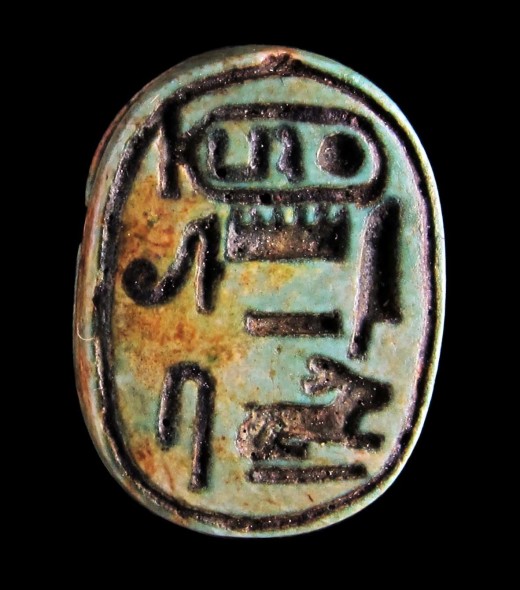 Scarabeo con il prenome della regina Hatshepsut.