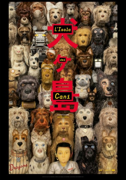 L'isola dei cani Wes Anderson