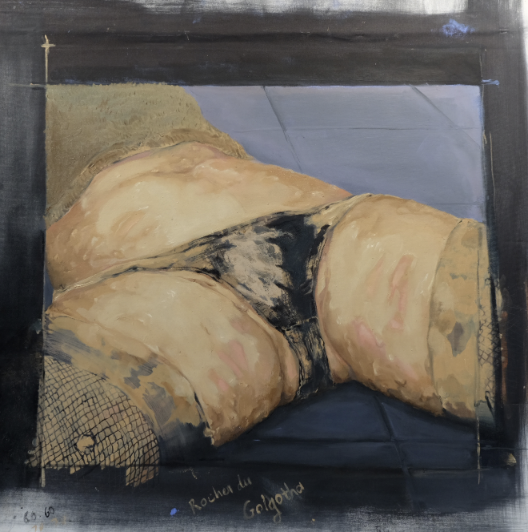 Anahita Masoudi - Le rocher du Golgotha, 2018 - Huile sur toile, 60 x 60 cm
