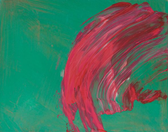 Howard Hodgkin, Over to You, 2015–17, oil on wood, 9 3/4 × 12 3/8 inches (24.8 × 31.4 cm) © Howard Hodgkin Estate. Photo: Prudence Cuming Associates
