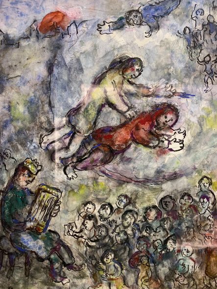 Davide e Golia, 1981. Chagall. Colore e magia | Foto: ArtsLife