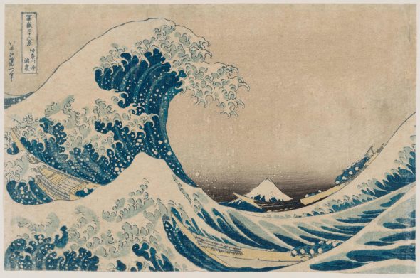 2.Katsushika Hokusai, La [grande] onda presso la costa di Kanagawa, dalla serie Trentasei vedute del monte Fuji, 1830-1831 circa, 23.8 x 36.6 cm - silografia policroma - Kawasaki Isago no Sato Museum - Nellie Parney Carter Collection—Bequest of Nellie Parney Carter.