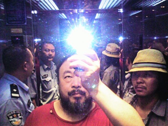 Ai_Weiwei_Illumination_2009__Image_Courtesy_Ai_Weiwei_studio