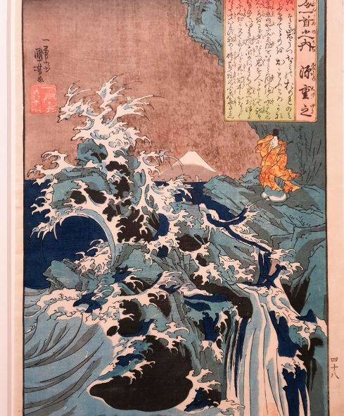 Kuniyoshi - Fascinazione giapponese