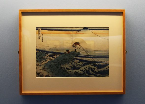 Katsushika Hokusai, Kajikazawa nella provincia di Kai, 1830-31, silografia policroma, Museum of Fine Arts of Boston