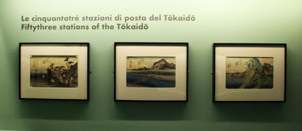 Utagawa Hiroshige, Le Cinquantatre stazioni del Tokaido, 1833-34