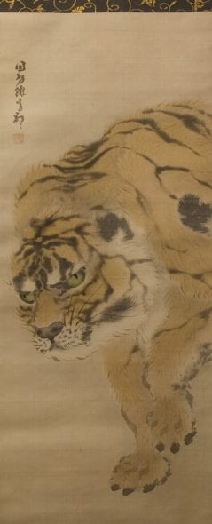 “Tigre” del pittore giapponese Kishi Ganku (inizio 19esimo secolo)