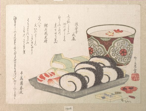 “Sushi” di Ryūryūkyo Shinsai