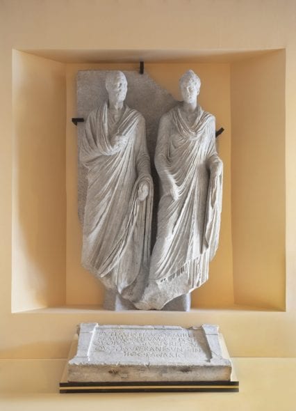 rilievo funerario di Eurisace e Atistia_ Centrale Montem