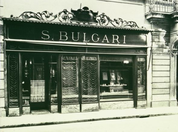Bulgari store in Via Condotti 10 in the 1920s