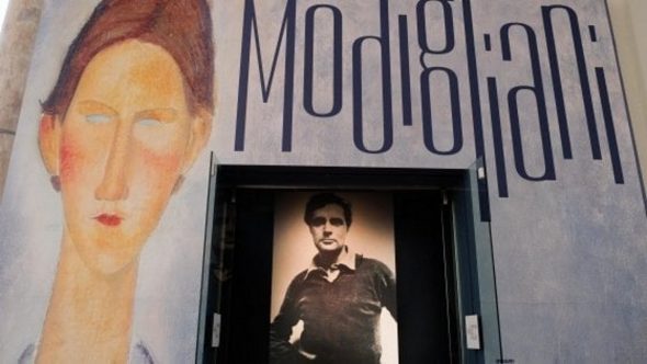 L'ingresso della mostra di Amedeo Modigliani tenutasi nel 2017 a Palazzo Ducale di Genova