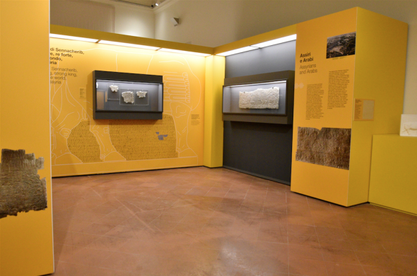 Gli Assiri all’ombra del Vesuvio, MANN, Museo Archeologico Nazionale di Napoli,