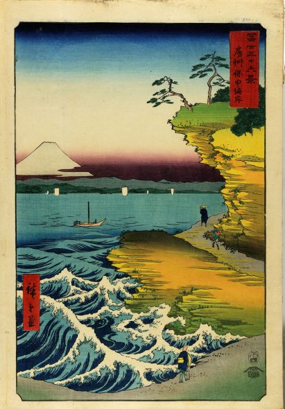 Utagawa Hiroshige, trentasei celebri vedute del Fuji, Cinquantatrè stazioni del Tokaido, Polo Museale del Veneto, Museo d'Arte Orientale Venezia
