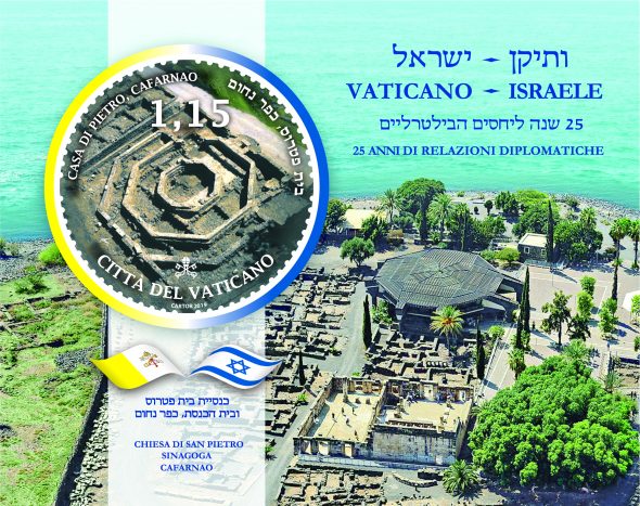 25Â° relazioni bilaterali Israele Vaticano