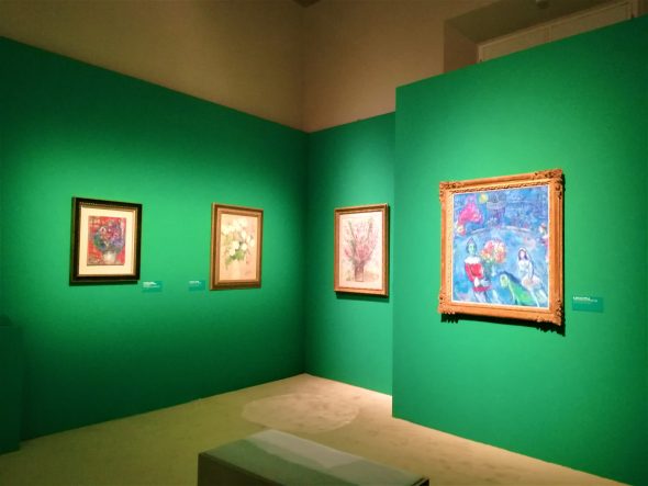 Chagall. Sogno e magia 
