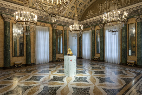 Aleksandra Domanović, The Falseness of Holes , 2019 . Photo Carlos Tettamanzi. Courtesy Fondazione Arnaldo Pomodoro, Milan