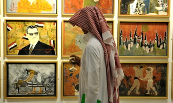 Jeddah Art Week