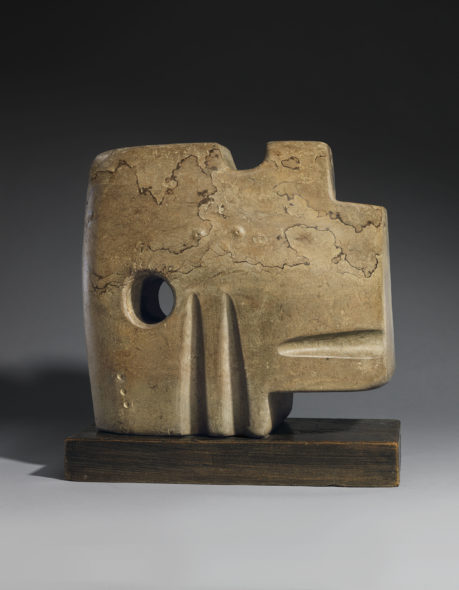 Henry Moore (1898-1986), Square Form
