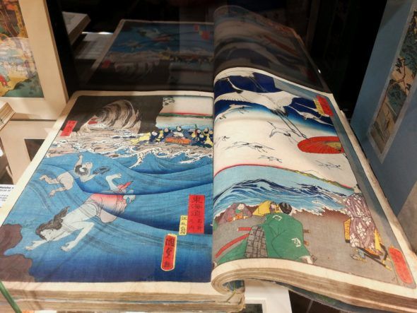 Galerie Le Tout Venant, Posti suggestivi del Tokaido (1863-1865)