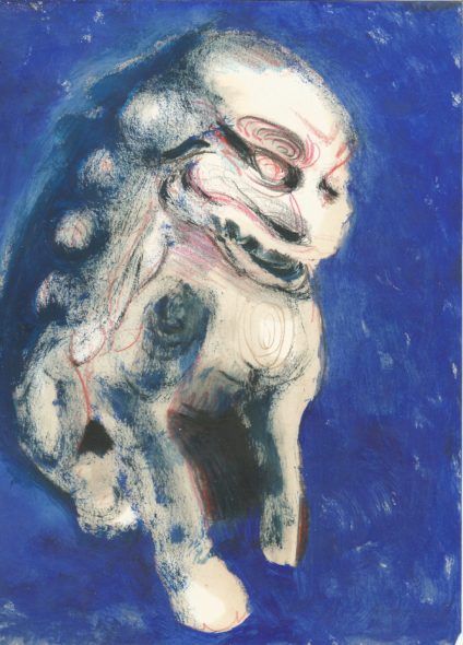 Studio per figura di un leone / Study for a lion figure, olio e matita su carta, 29,5 x 20,5 , 2015