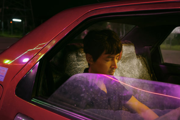 il lago delle oche selvatiche